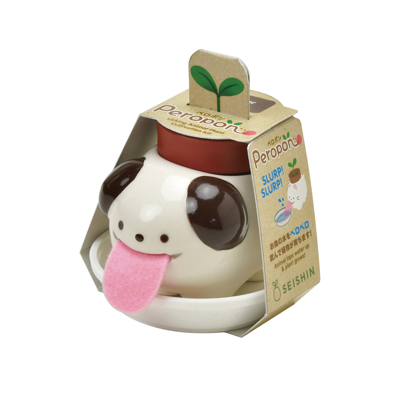 self watering dog planter Peropon Tabby Cat Planter, Gray