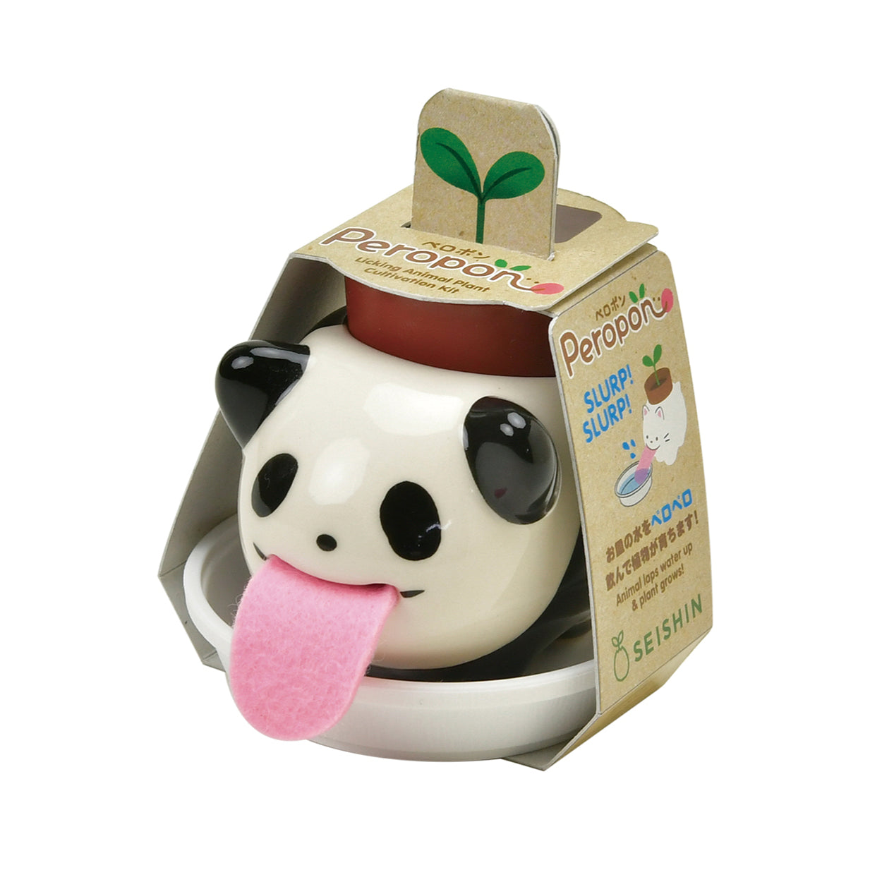 self watering plant tongue Peropon Panda