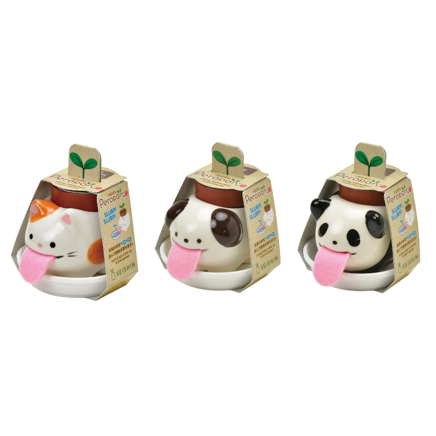 Peropons - Bundle with Cat, Dog, Panda - Lapping Animal Planters!