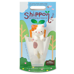 shippon self watering plant Shippon – Dog (Clover)